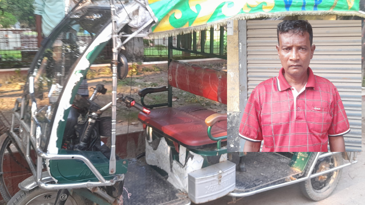 পাঁচবিবিতে চেতনানাশক ওষুধ খাইয়ে অটো ছিনতাইয়ের চেষ্টা, থানায় অভিযোগ